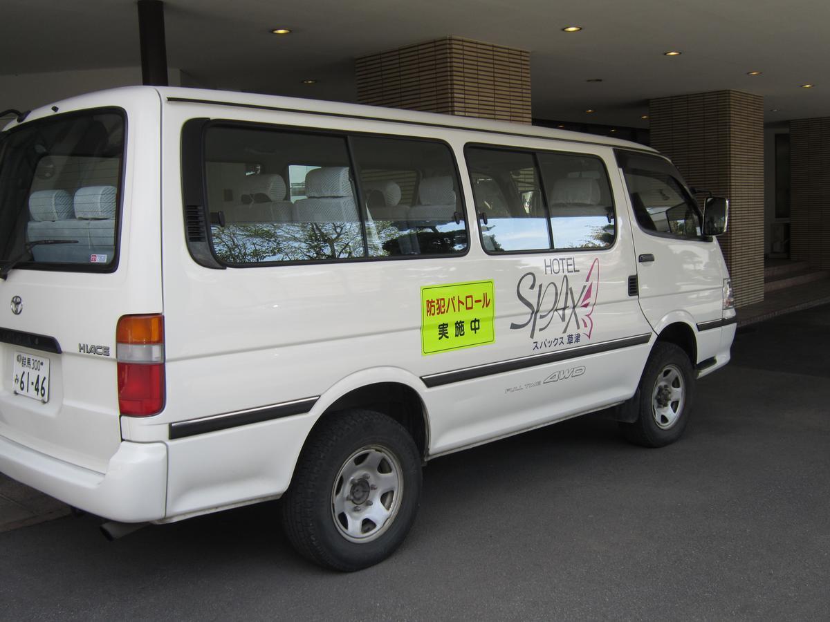 Hotel Spax Kusatsu Kuszacu Kültér fotó